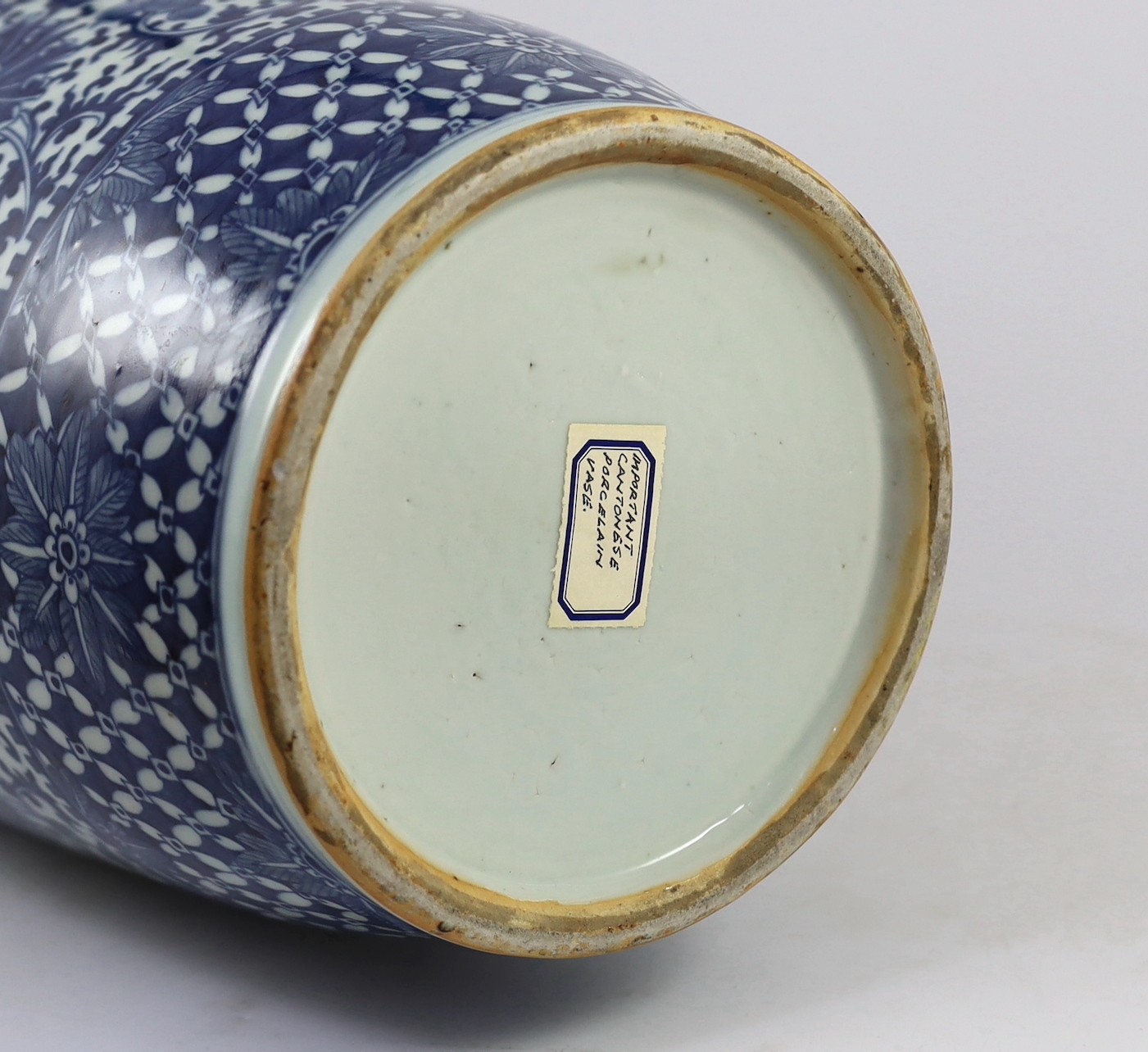 A large Chinese blue and white ‘lotus’ vase, 19th century, 59cm high, damaged